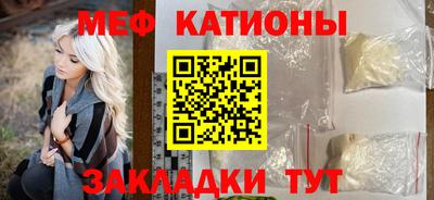 спиды Кулебаки