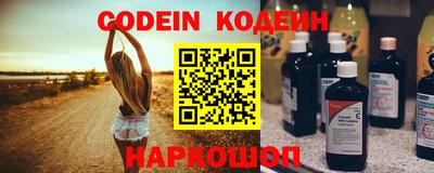 марихуана Кунгур