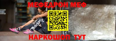 спиды Кулебаки