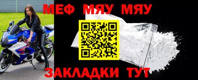 экстази Кумертау