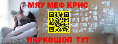 экстази Кумертау