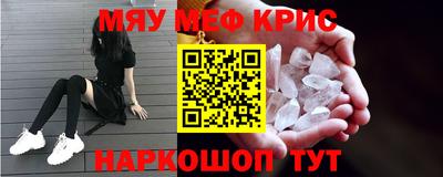 экстази Кумертау