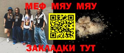 экстази Кумертау