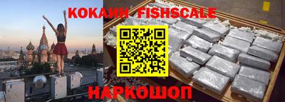 спиды Кулебаки