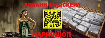 марихуана Кунгур