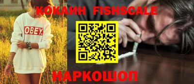 марихуана Кунгур