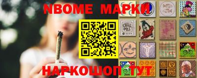 спиды Кулебаки
