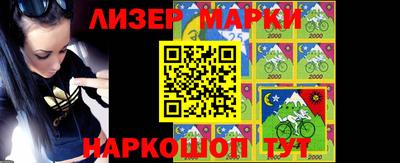 спиды Кулебаки