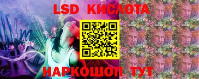 экстази Кумертау