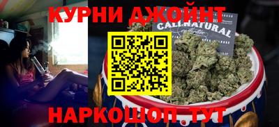 спиды Кулебаки