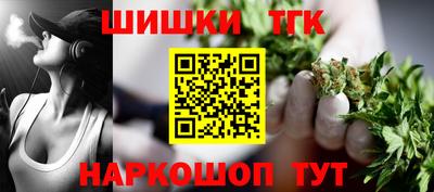 экстази Кумертау