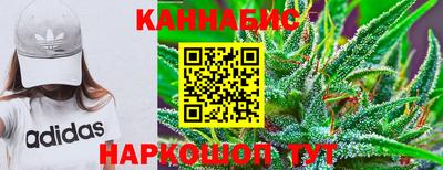 экстази Кумертау