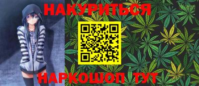 спиды Кулебаки