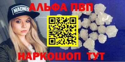 экстази Кумертау