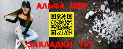 марихуана Кунгур