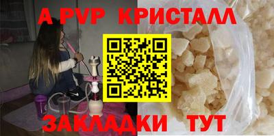 спиды Кулебаки