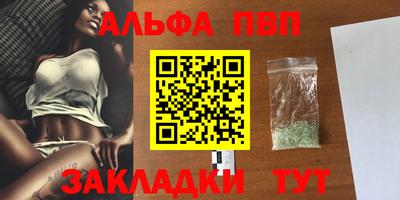 экстази Кумертау