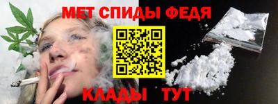 марихуана Кунгур