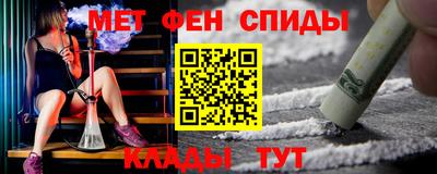 экстази Кумертау