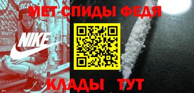 марихуана Кунгур