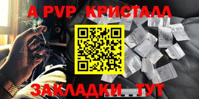 экстази Кумертау