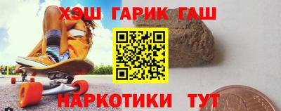 спиды Кулебаки