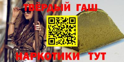 экстази Кумертау
