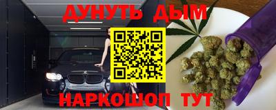 экстази Кумертау