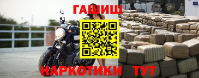 спиды Кулебаки