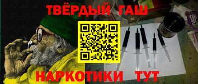 экстази Кумертау