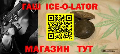экстази Кумертау