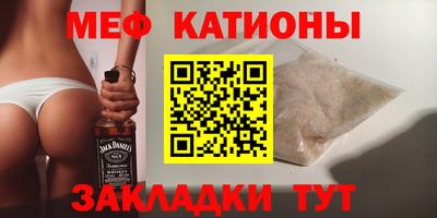 спиды Кулебаки