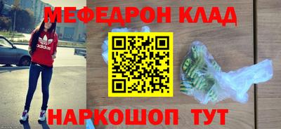 спиды Кулебаки