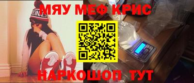 марихуана Кунгур