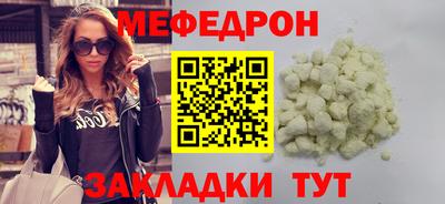 экстази Кумертау