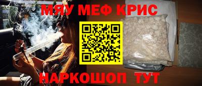 экстази Кумертау