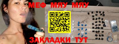 спиды Кулебаки